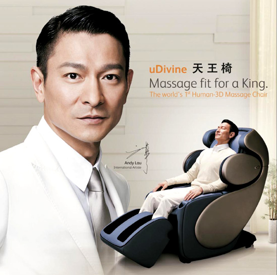Andy Lau - Gallery